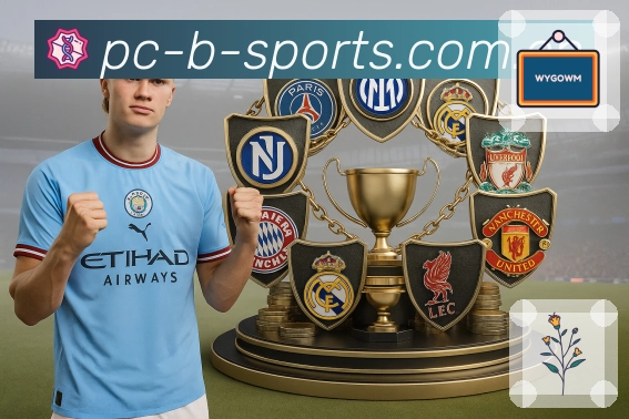 防刷与反干扰流程